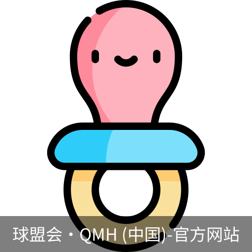 球盟会